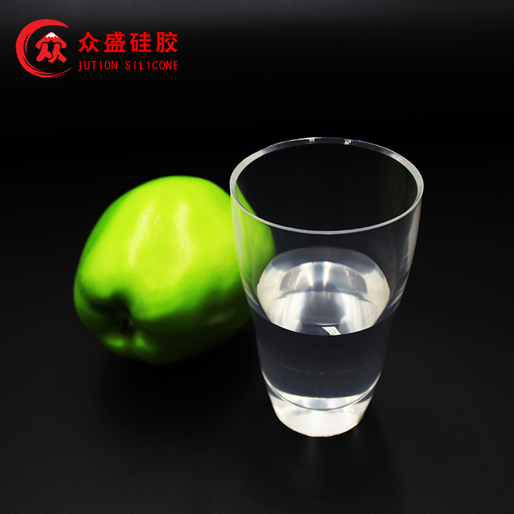 高腰液態硅膠杯