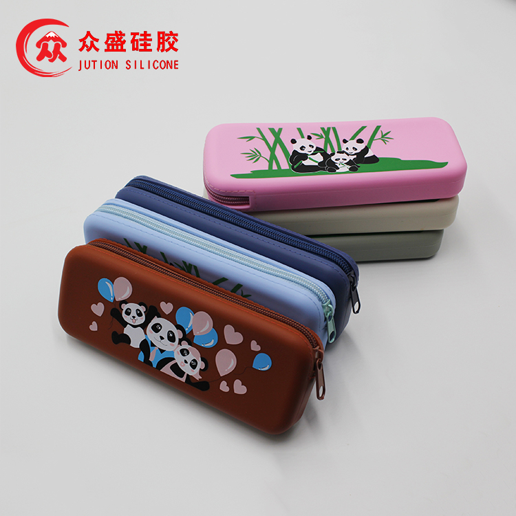 學生硅膠熊貓筆袋